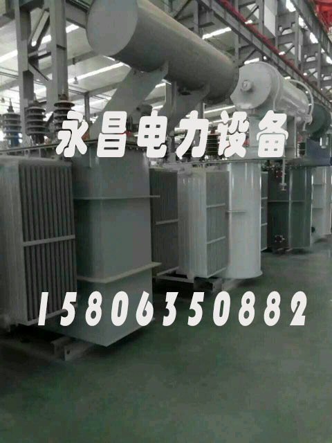 安顺S20-2500KVA/35KV/10KV/0.4KV油浸式变压器